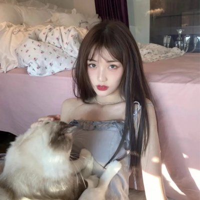 你死我活