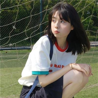 比基尼琼斯和爱的圣殿